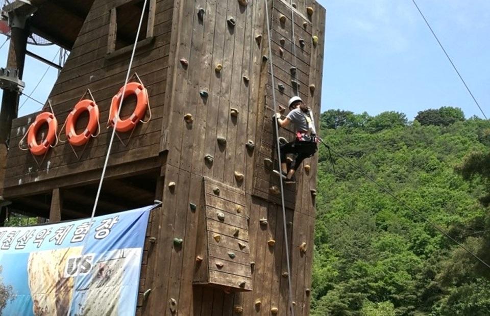 제천산악체험장 클라이밍 체험