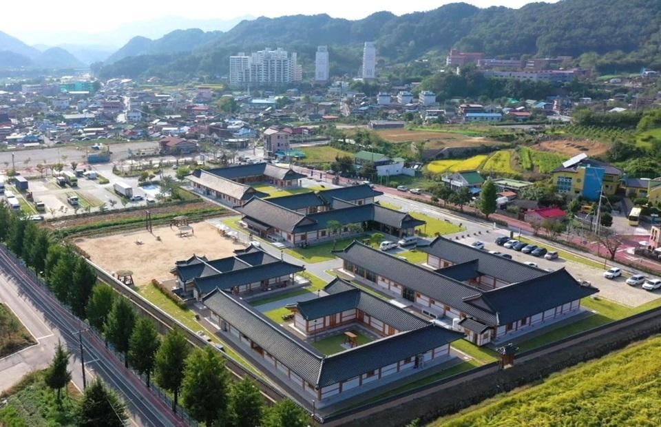 전통문화체험관 전경