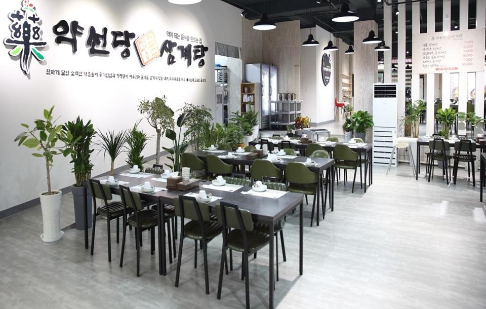 약선당 삼계탕(택지점) 내부