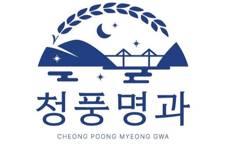 청풍명월 제과 로고 사진