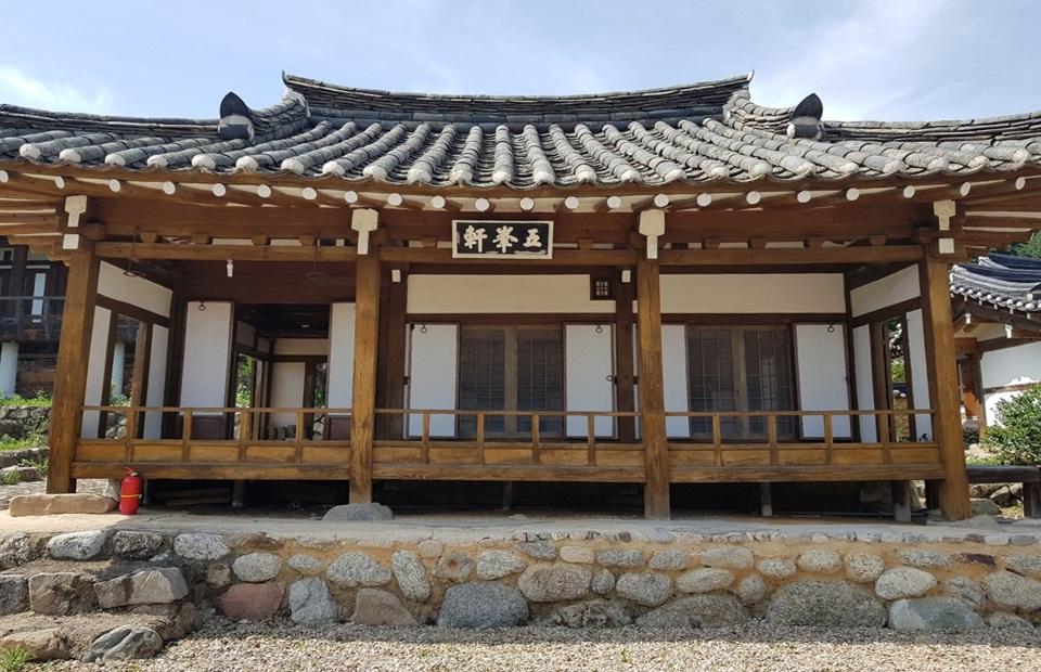 오봉종택 한옥 