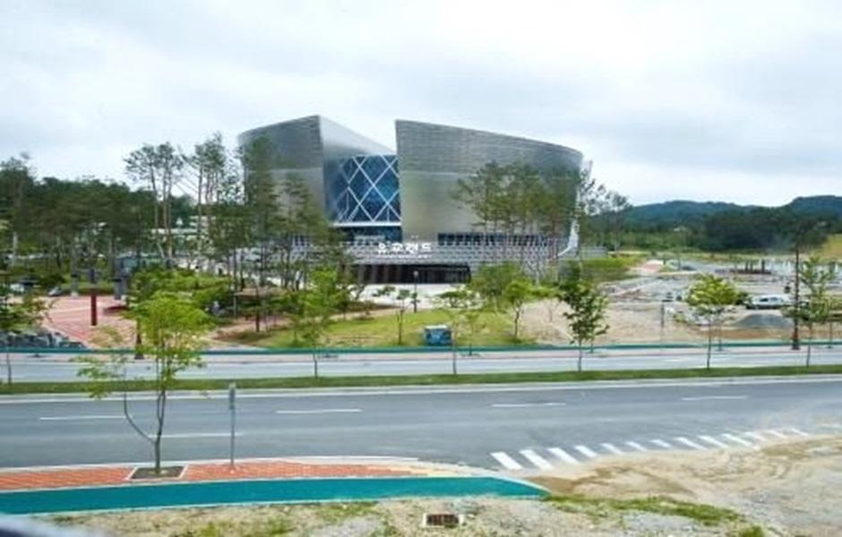 유교랜드 건물