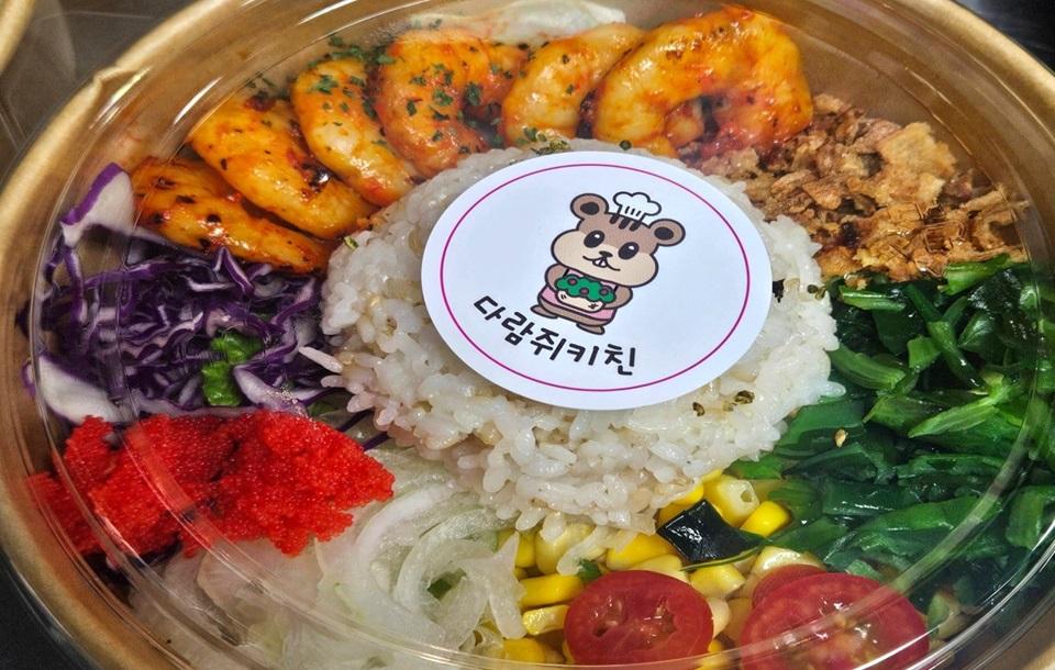 다람쥐키친 새우포케