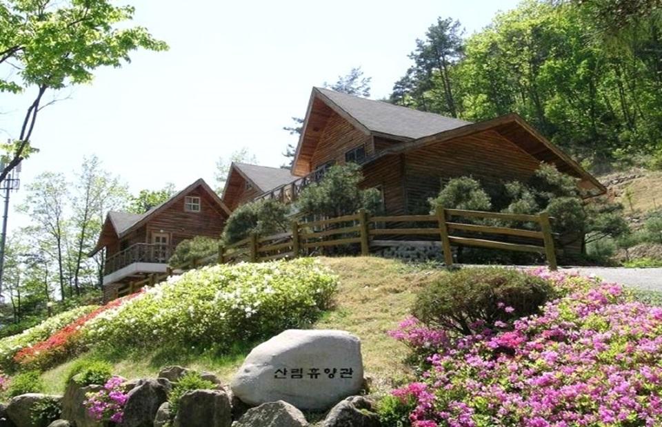 계명산자연휴양림 건물