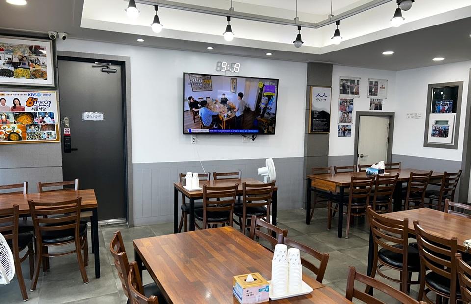 서울식당 내부 좌석
