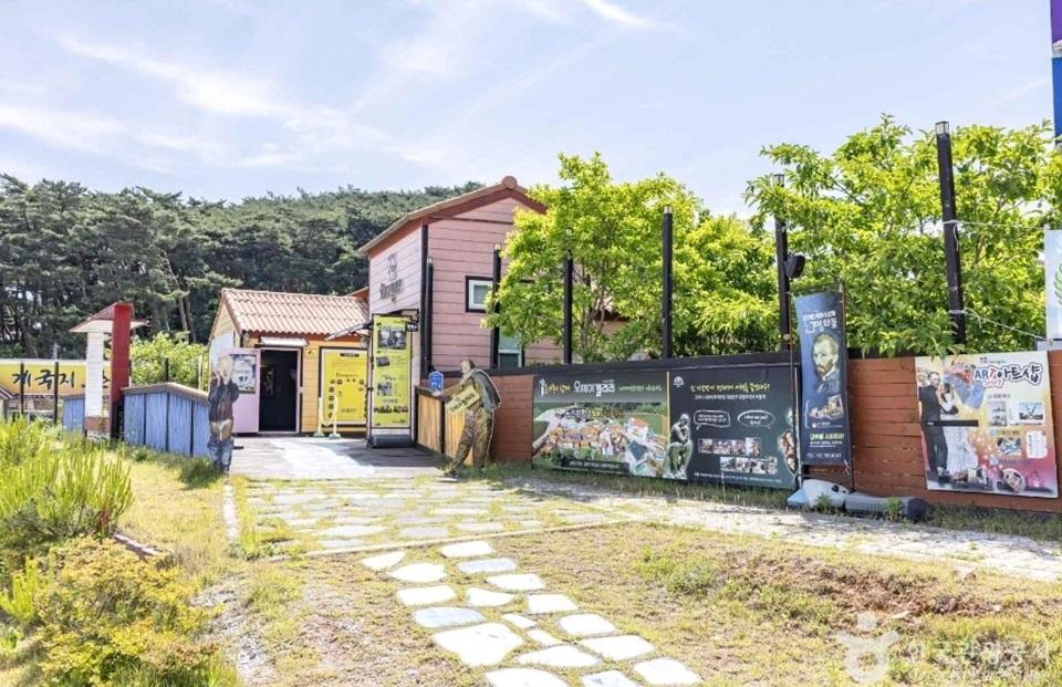 오마이갤러리 외부 전경