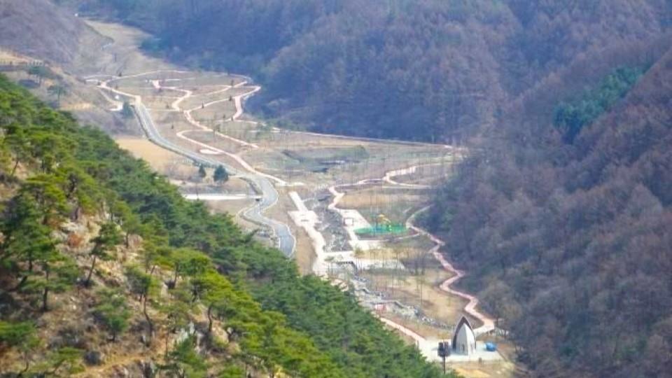 성불산 국립공원 외부
