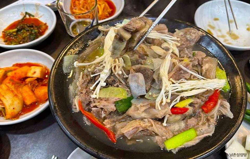 남촌설렁탕 고기전골