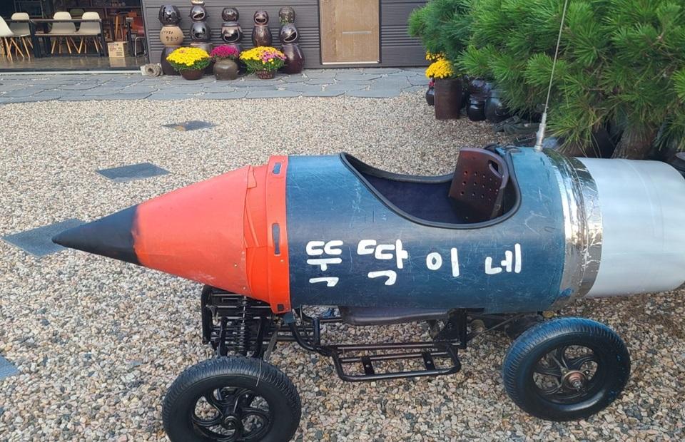 뚝딱이네공방 마당