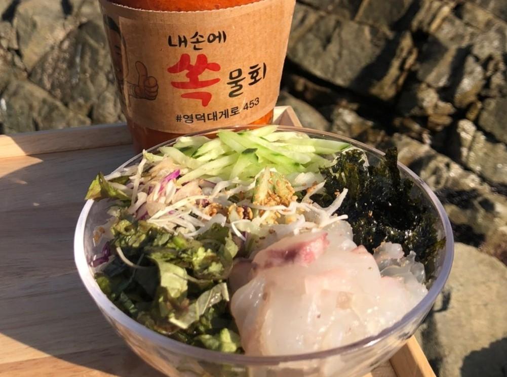 내손에쏙물회 물회 한그릇