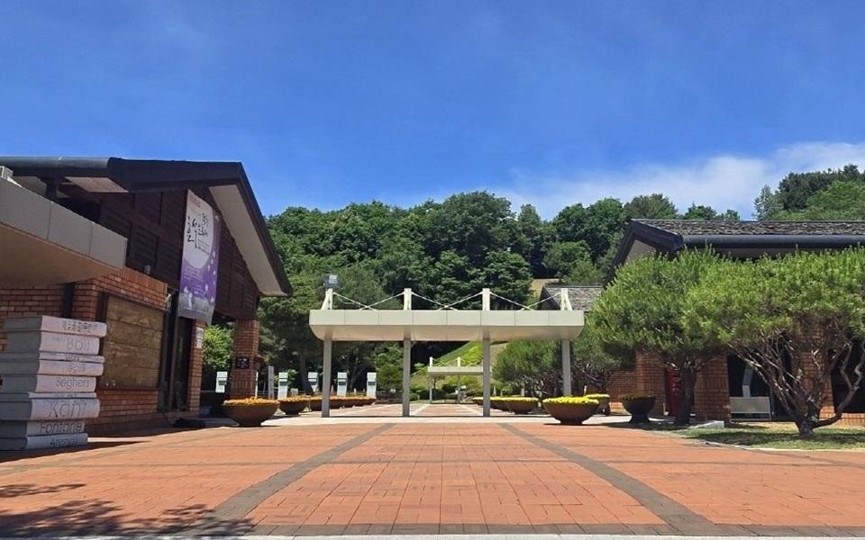 이효석 문학관 전경