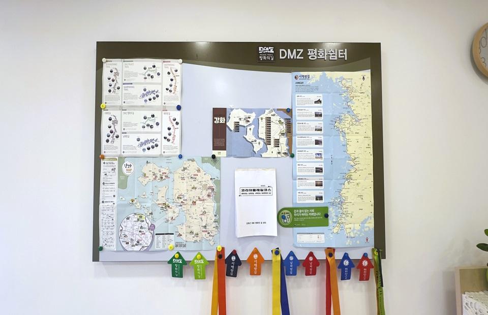 DMZ 평화의 길 강화쉼터 설명 지도