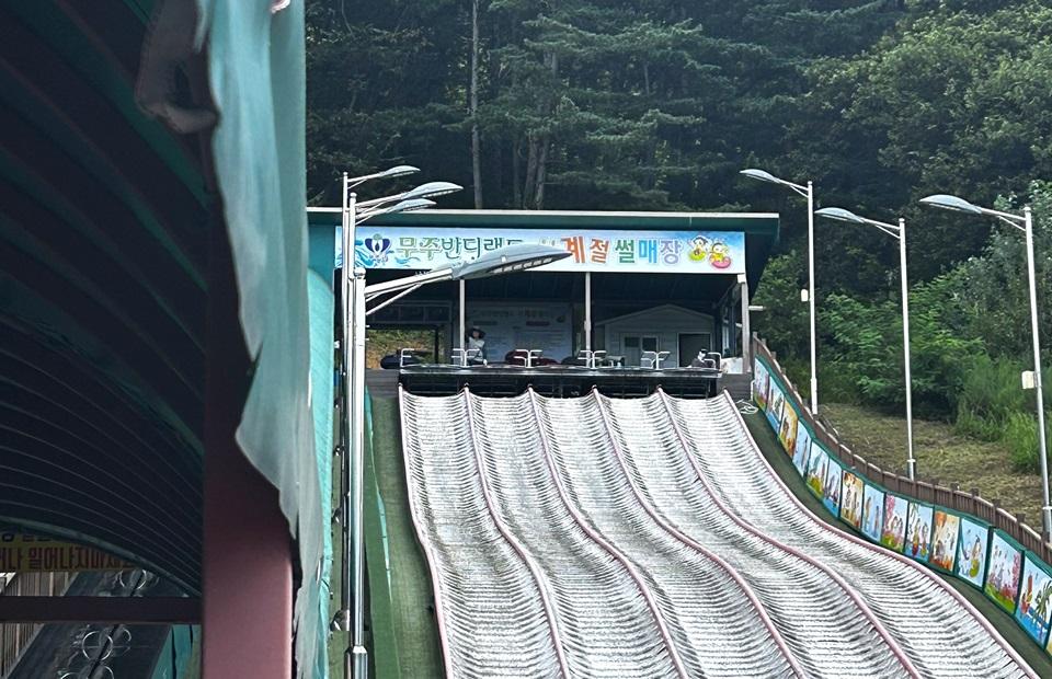 반디랜드 사계절 썰매장 썰매장모습