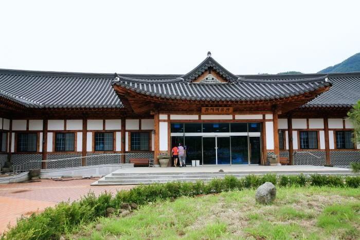 괴산한지체험박물관 건물