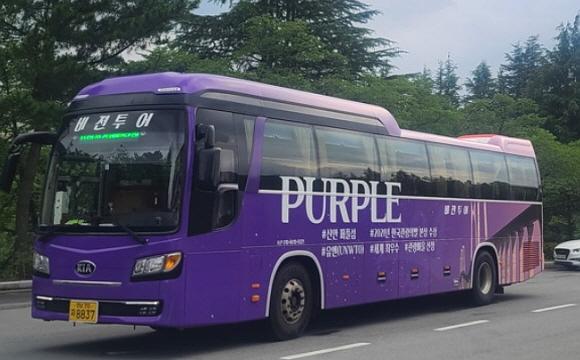 신안시티투어 버스 
