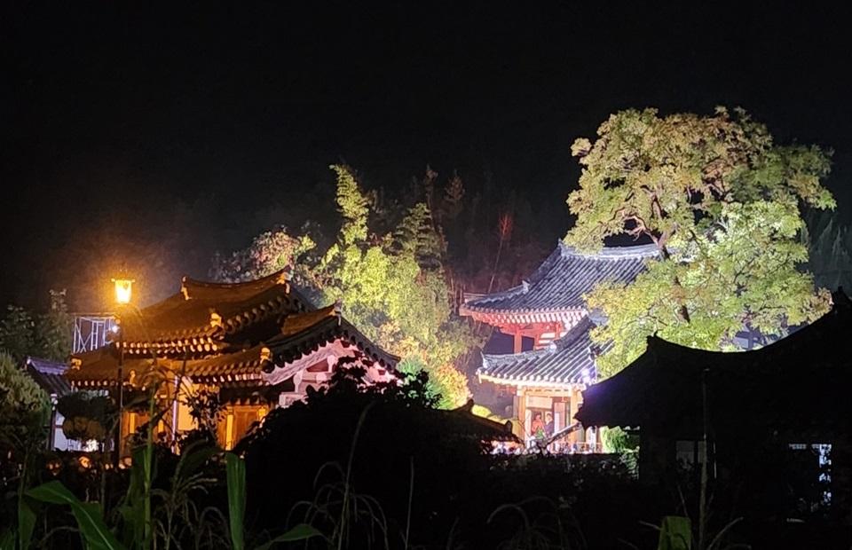 오봉종택 야경2