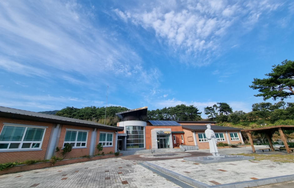 박사골 체험관 건물 전경