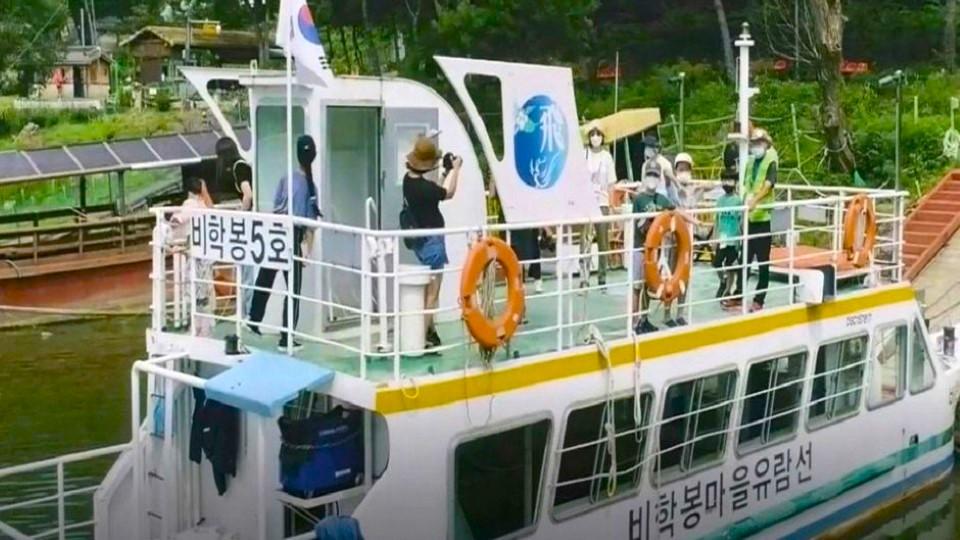 산막이옛길영농조합법인 외부1