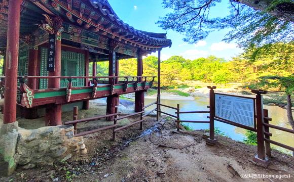 거창 수승대 풍경