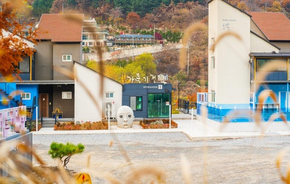가둘기정원 입구 전경