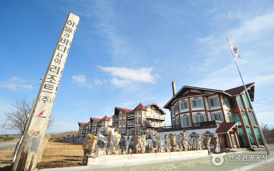 하늘과바다사이리조트 입구 전경