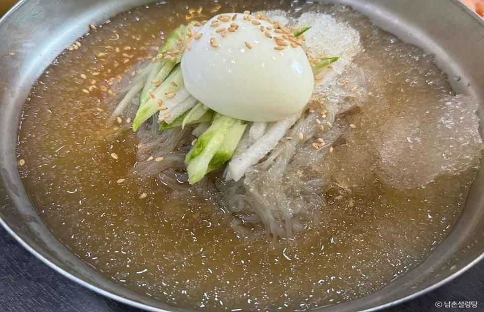 남촌설렁탕 냉면
