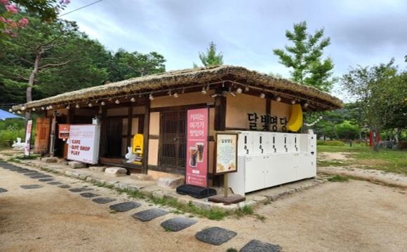 카페구름마루가 위치한 한옥건물