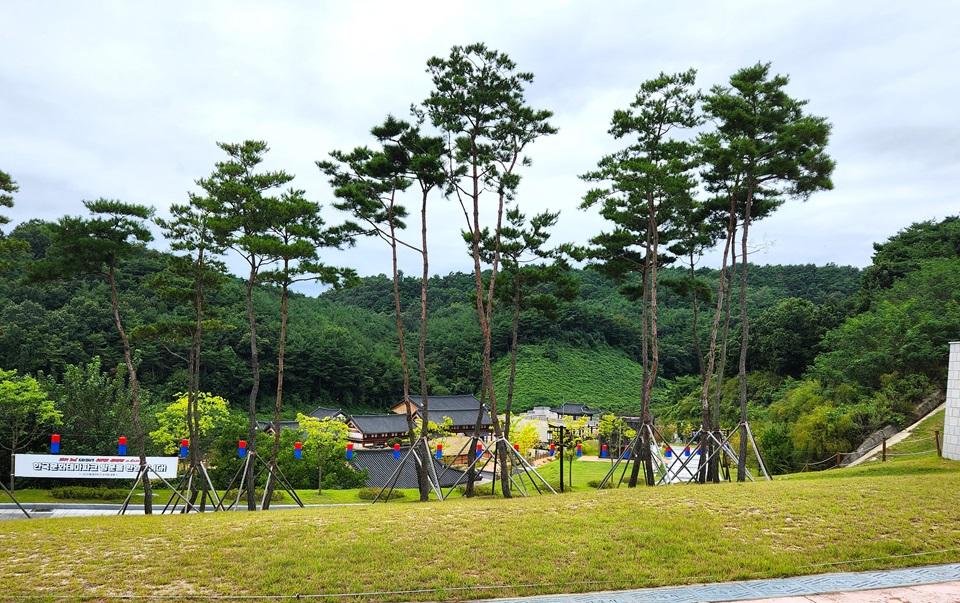 한국문화테마파크 전경2.jpg