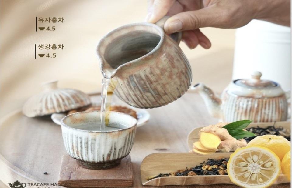 티카페하동 | 경상남도 하동군 | 디지털 관광주민증