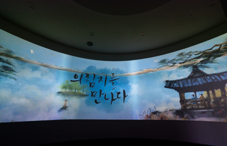 의림지 역사박물관 내부 전시.bmp