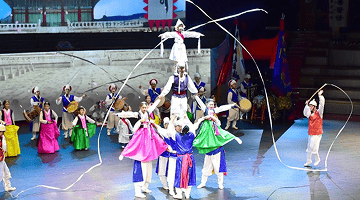 티켓 결과 축제 이미지