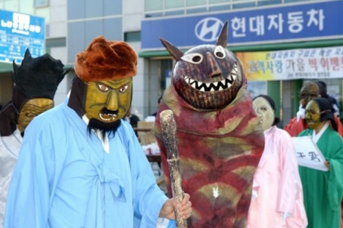 밤마리오광대 이미지