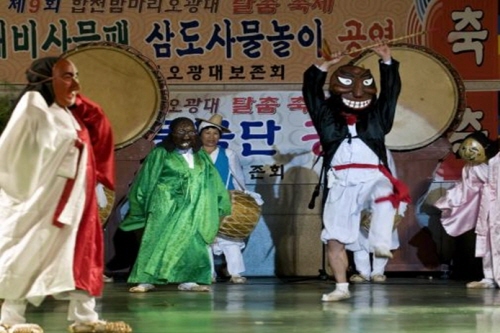 밤마리오광대 이미지
