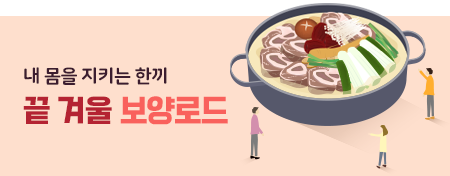 대니골 니암고택 이미지
