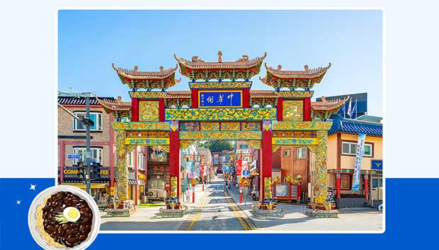 card_food1_thum_incheon.jpg
