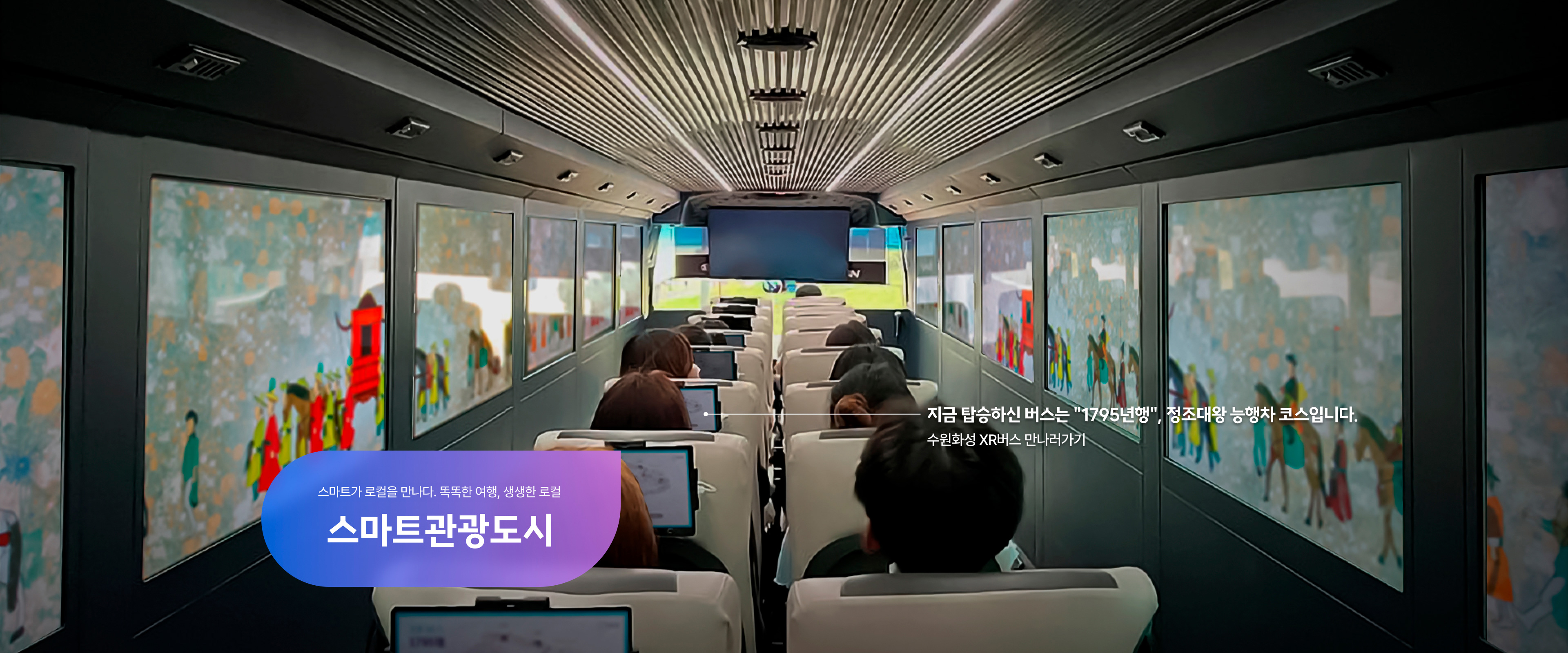 visual02.jpg